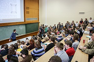 24-lect-2.jpg