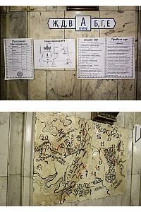 30-karty.jpg